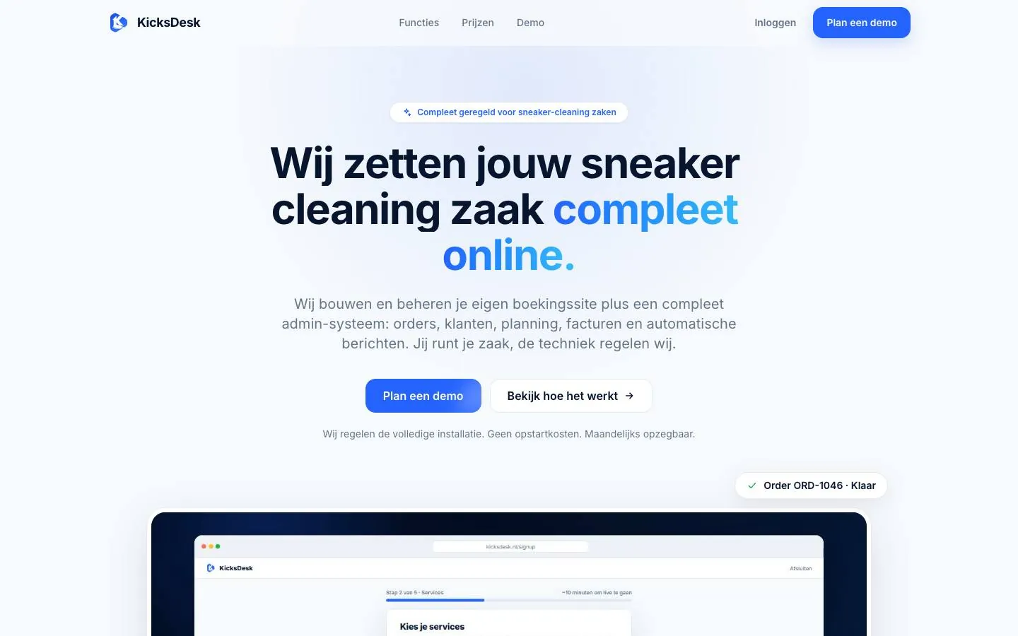 Schermafbeelding van KicksDesk